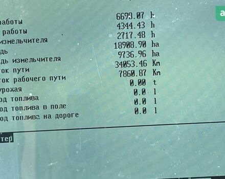 Клаас Lexion 570, объемом двигателя 0 л и пробегом 0 тыс. км за 50000 $, фото 4 на Automoto.ua