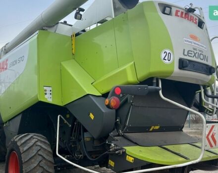 Клаас Lexion 570, объемом двигателя 0 л и пробегом 0 тыс. км за 120415 $, фото 3 на Automoto.ua