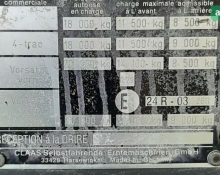 Клаас Lexion 570, об'ємом двигуна 12.5 л та пробігом 3 тис. км за 105000 $, фото 5 на Automoto.ua