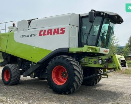 Клаас Lexion 570, объемом двигателя 0 л и пробегом 0 тыс. км за 85589 $, фото 5 на Automoto.ua