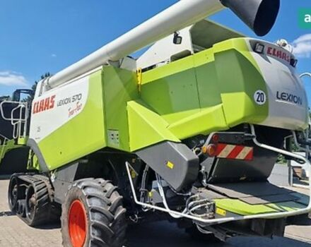 Клаас Lexion 570, объемом двигателя 0 л и пробегом 0 тыс. км за 134581 $, фото 6 на Automoto.ua