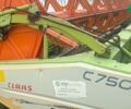 Клаас Lexion 570, объемом двигателя 12.5 л и пробегом 16 тыс. км за 141665 $, фото 6 на Automoto.ua