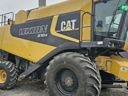 Клаас Lexion 570 2007 у Дніпро (Дніпропетровську) на Automoto.ua Клаас Lexion 570, об'ємом двигуна 0 л та пробігом 0 тис. км за 75000 $, фото 1 на Automoto.ua