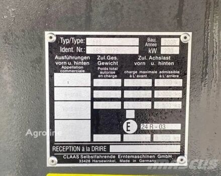 Клаас Lexion 570, об'ємом двигуна 0 л та пробігом 0 тис. км за 97957 $, фото 11 на Automoto.ua