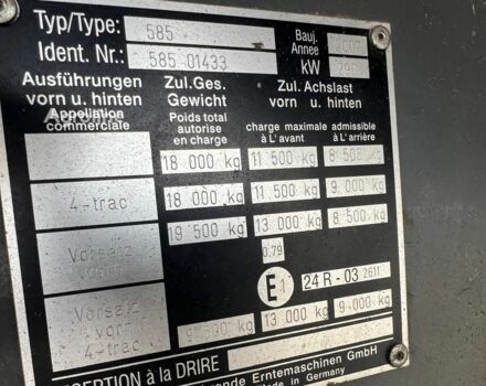 Клаас Lexion 570, об'ємом двигуна 0 л та пробігом 0 тис. км за 119790 $, фото 7 на Automoto.ua