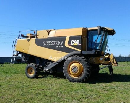 Клаас Lexion 570, объемом двигателя 0 л и пробегом 0 тыс. км за 73162 $, фото 1 на Automoto.ua