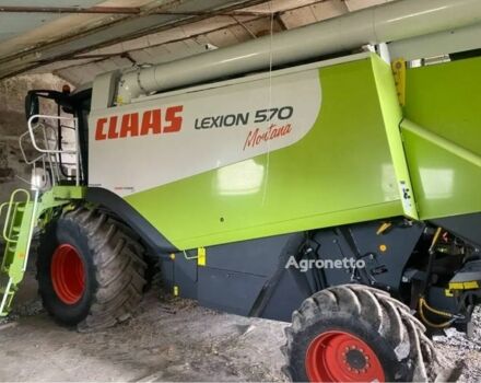 Клаас Lexion 570, объемом двигателя 0 л и пробегом 0 тыс. км за 86851 $, фото 2 на Automoto.ua