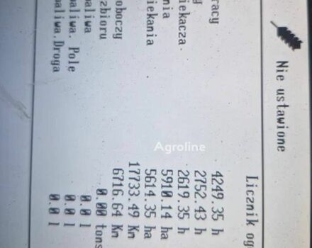 Клаас Lexion 570, объемом двигателя 0 л и пробегом 0 тыс. км за 80001 $, фото 6 на Automoto.ua