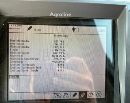 Клаас Lexion 570, объемом двигателя 0 л и пробегом 0 тыс. км за 99194 $, фото 7 на Automoto.ua