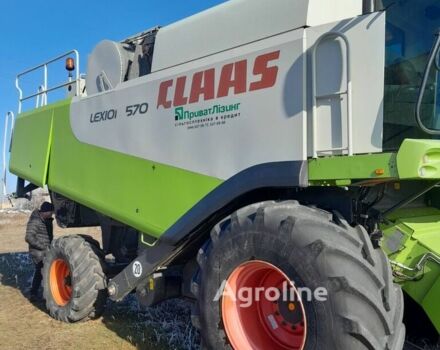 Зелений Клаас Lexion 570, об'ємом двигуна 0 л та пробігом 0 тис. км за 116301 $, фото 2 на Automoto.ua