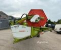 Зеленый Клаас Lexion 570, объемом двигателя 0 л и пробегом 0 тыс. км за 149866 $, фото 17 на Automoto.ua