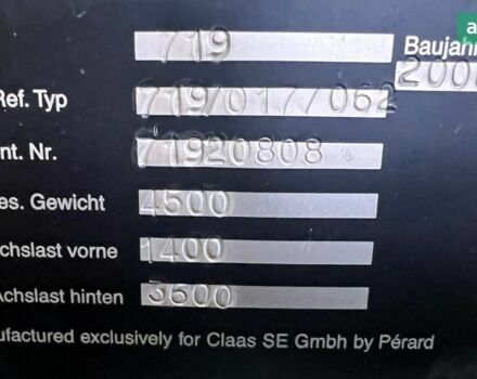 Клаас Lexion 580, объемом двигателя 0 л и пробегом 0 тыс. км за 121915 $, фото 26 на Automoto.ua