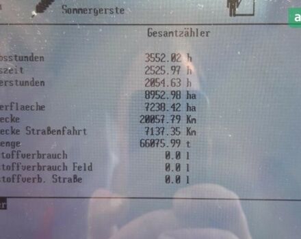 Клаас Lexion 580, объемом двигателя 0 л и пробегом 0 тыс. км за 121915 $, фото 11 на Automoto.ua