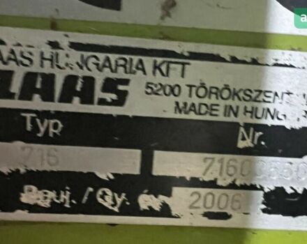 Клаас Lexion 580, объемом двигателя 0 л и пробегом 0 тыс. км за 121915 $, фото 28 на Automoto.ua