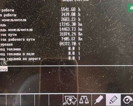 Клаас Lexion 580, объемом двигателя 0 л и пробегом 0 тыс. км за 69645 $, фото 23 на Automoto.ua