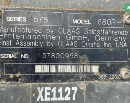 Клаас Lexion 580, объемом двигателя 0 л и пробегом 0 тыс. км за 69645 $, фото 5 на Automoto.ua