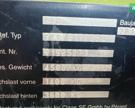 Клаас Lexion 580, об'ємом двигуна 16 л та пробігом 3 тис. км за 165927 $, фото 9 на Automoto.ua