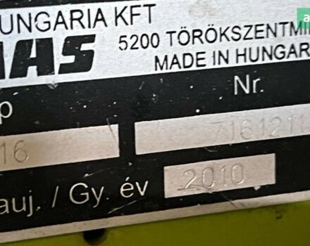 Клаас Lexion 580, объемом двигателя 16 л и пробегом 3 тыс. км за 169998 $, фото 20 на Automoto.ua
