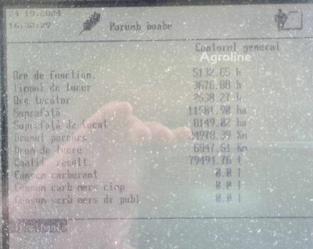 Клаас Lexion 580, об'ємом двигуна 0 л та пробігом 0 тис. км за 53454 $, фото 12 на Automoto.ua