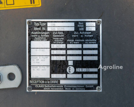 Клаас Lexion 580, об'ємом двигуна 0 л та пробігом 0 тис. км за 6169774 $, фото 22 на Automoto.ua