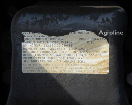 Клаас Lexion 580, об'ємом двигуна 0 л та пробігом 0 тис. км за 6169774 $, фото 27 на Automoto.ua