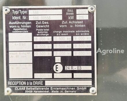 Клаас Lexion 580, об'ємом двигуна 0 л та пробігом 0 тис. км за 71293 $, фото 10 на Automoto.ua