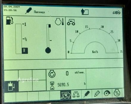 Клаас Lexion 580, объемом двигателя 0 л и пробегом 0 тыс. км за 68302 $, фото 8 на Automoto.ua