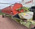 Клаас Lexion 580, объемом двигателя 0 л и пробегом 0 тыс. км за 81667 $, фото 2 на Automoto.ua