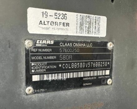 Клаас Lexion 580, объемом двигателя 0 л и пробегом 0 тыс. км за 47331 $, фото 1 на Automoto.ua