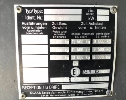 Клаас Lexion 580, объемом двигателя 0 л и пробегом 0 тыс. км за 116300 $, фото 2 на Automoto.ua