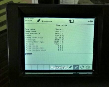 Клаас Lexion 580, объемом двигателя 0 л и пробегом 0 тыс. км за 141423 $, фото 10 на Automoto.ua