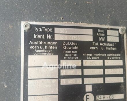 Клаас Lexion 580, об'ємом двигуна 0 л та пробігом 0 тис. км за 161947 $, фото 3 на Automoto.ua