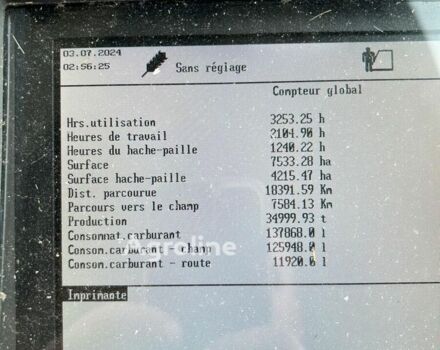 Клаас Lexion 580, объемом двигателя 0 л и пробегом 0 тыс. км за 150121 $, фото 18 на Automoto.ua