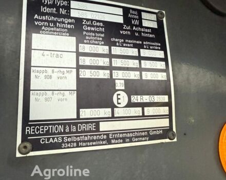 Клаас Lexion 580, объемом двигателя 0 л и пробегом 0 тыс. км за 147459 $, фото 19 на Automoto.ua