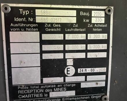 Клаас Lexion 580, об'ємом двигуна 0 л та пробігом 0 тис. км за 160495 $, фото 3 на Automoto.ua