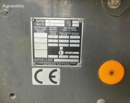 Клаас Lexion 580, объемом двигателя 0 л и пробегом 0 тыс. км за 132466 $, фото 41 на Automoto.ua