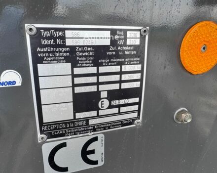 Клаас Lexion 580, об'ємом двигуна 0 л та пробігом 0 тис. км за 165705 $, фото 39 на Automoto.ua