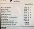 Клаас Lexion 580, объемом двигателя 0 л и пробегом 0 тыс. км за 152053 $, фото 7 на Automoto.ua