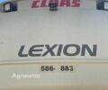 Зеленый Клаас Lexion 580, объемом двигателя 0 л и пробегом 0 тыс. км за 84761 $, фото 11 на Automoto.ua