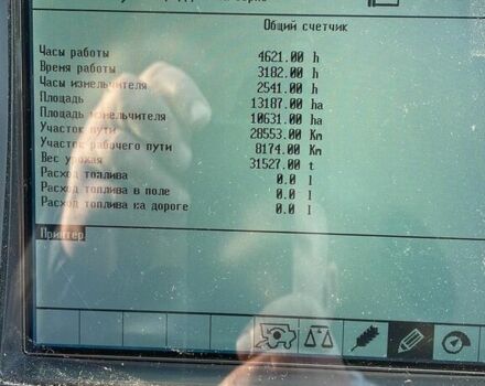 Зеленый Клаас Lexion 580, объемом двигателя 0 л и пробегом 0 тыс. км за 86518 $, фото 23 на Automoto.ua