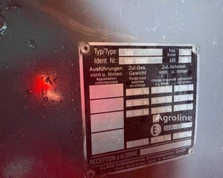 Зеленый Клаас Lexion 580, объемом двигателя 0 л и пробегом 0 тыс. км за 84662 $, фото 4 на Automoto.ua