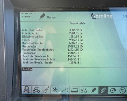 Клаас Lexion 600, об'ємом двигуна 0 л та пробігом 0 тис. км за 91949 $, фото 6 на Automoto.ua