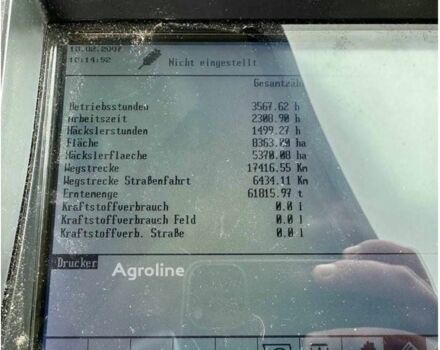 Клаас Lexion 600, объемом двигателя 0 л и пробегом 0 тыс. км за 84044 $, фото 8 на Automoto.ua