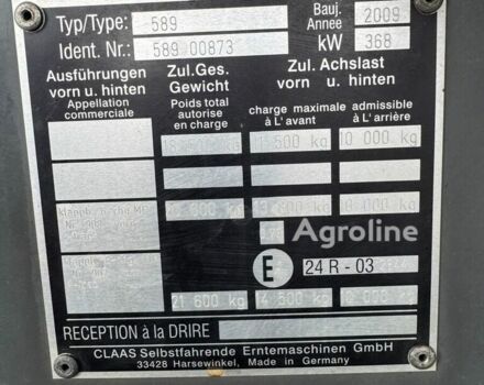 Клаас Lexion 600, объемом двигателя 0 л и пробегом 0 тыс. км за 173487 $, фото 17 на Automoto.ua