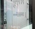 Клаас Lexion 600, объемом двигателя 0 л и пробегом 0 тыс. км за 175343 $, фото 13 на Automoto.ua