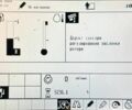 Зеленый Клаас Lexion 650, объемом двигателя 0 л и пробегом 0 тыс. км за 152326 $, фото 2 на Automoto.ua