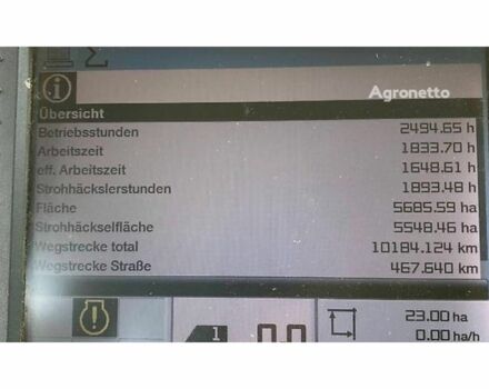 Клаас Lexion 660, об'ємом двигуна 0 л та пробігом 0 тис. км за 130355 $, фото 6 на Automoto.ua