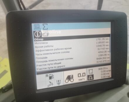 Зелений Клаас Lexion 660, об'ємом двигуна 0 л та пробігом 0 тис. км за 218827 $, фото 16 на Automoto.ua