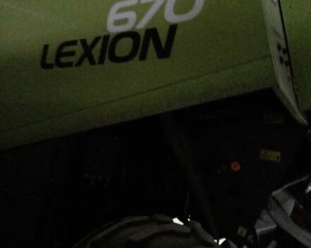 Клаас Lexion 670, об'ємом двигуна 0 л та пробігом 5 тис. км за 142076 $, фото 1 на Automoto.ua