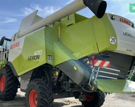 Клаас Lexion 670, объемом двигателя 13 л и пробегом 0 тыс. км за 200970 $, фото 7 на Automoto.ua
